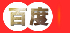 山东防腐木花架，山东桑拿板，山东碳化木凉亭－临沂冠腾防腐木业加工厂